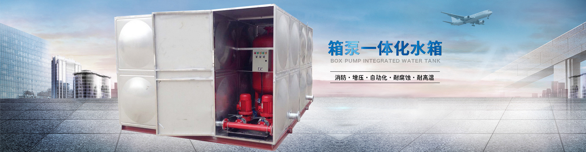 煙臺(tái)萬(wàn)隆真空冶金股份有限公司-無(wú)氧銅,鉻鋯銅棒厚壁銅管,鉻鋯銅板,電機(jī)銅合金端環(huán)導(dǎo)條,高爐風(fēng)口結(jié)晶器,鈹銅合金