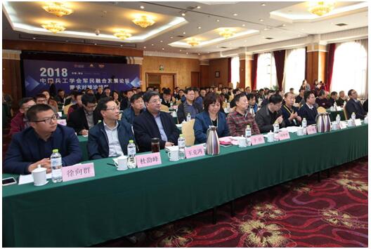 萬隆股份董事長王風(fēng)德（右一）和兵科院、萊州潤星簽約